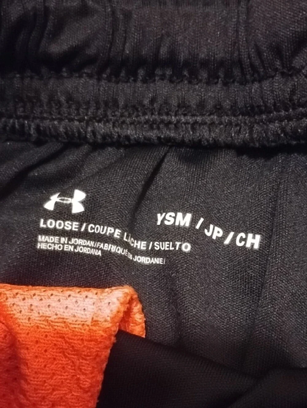Black Under Armour Shorts In Size Youth small